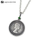 【お買い物マラソン ポイント5倍!】 アクアシルバー AQUA SILVER 誕生石 コイン シルバー ネックレス アクセサリー エメラルド シルバー925 スターリングシルバー ASP237F004EM-CL