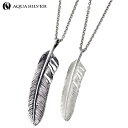 【ポイント5倍!18日まで!】 アクアシルバー AQUA SILVER フェザー シルバー ペア ネックレス アクセサリー 羽根 ASP322F-323-CL