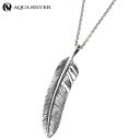 【お買い物マラソン ポイント5倍!】 アクアシルバー AQUA SILVER ネックレス フェザー シルバー アクセサリー メンズ 羽根 ASP322F-CL60