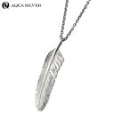 【ポイント5倍!20日限り!】 アクアシルバー AQUA SILVER フェザー シルバー ネックレス アクセサリー レディース 羽根 ASP323CL60