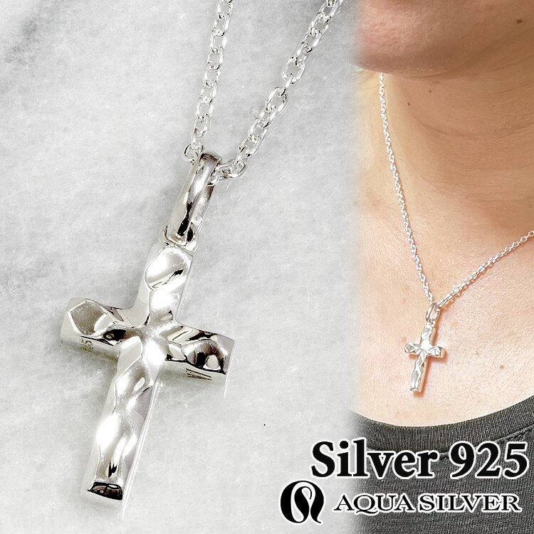 ����������С� ��餮 ������ ����С� �ڥ����� �ͥå��쥹 ����С�925 ��� ��ǥ����� ������ ASP426AQUA SILVER ��������̵�� ...