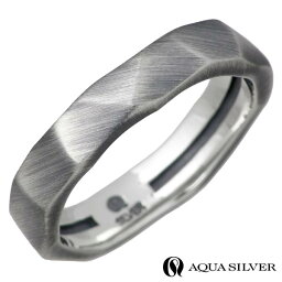 アクアシルバー 指輪（メンズ） アクアシルバー AQUA SILVER シルバー リング 指輪 アクセサリー メンズ 13～21号 シルバー925 スターリングシルバー ASR175F