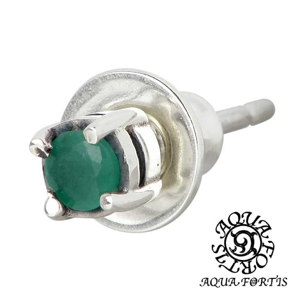 アクアフォーティス AQUA FORTIS エメラルド シルバー ピアス アクセサリー 一粒石 スタッドタイプ 1個売り 片耳用 シルバー925 スターリングシ...