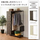 【ポイント2倍!27日まで】 ハンガーラック コートハンガー 幅105x奥行35.5x高さ155cm スチールパイプ 引き出し収納 キャスター付き 組立式 衣類収納 北海道追加送料 沖縄 離島別途送料見積もり KHR-3159