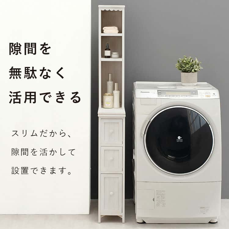 【ポイント2倍!お買い物マラソン】 すき間収納 ランドリー チェスト 幅20cm 隙間収納 スリム ランドリーラック サニタリーラック サニタリーチェスト 棚 ラック 引き出し 収納 シャビー 白 おしゃれ 家具 引越し 北海道・沖縄 離島別途送料見積もり [3]