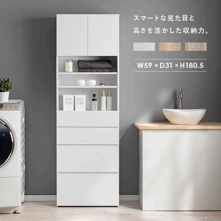 【ポイント2倍！ 30日まで！ 】 ハイ