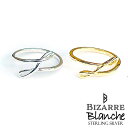 ビザール BIZARRE 小指用 シルバー ピンキーリング Blanche Plage プラージュ レディース シルバーリング 指輪 3～6号 シルバー925 アクセサリー ブランド プレゼント 人気 BR055