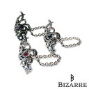 【ポイント5倍!最大1500円OFFクーポン 5/6まで】 ビザール BIZARRE シークレット ガーデン 薔薇 シルバー イヤーカフ レディース メンズ イ...