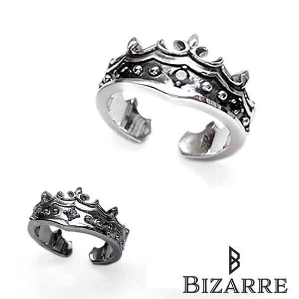 ビザール BIZARRE カテドラルクラウンシルバーイヤーカフ シルバーイヤカフ ノンホールピアス メンズ レディース 1個売り 片耳用 1P 王冠 シルバー9...