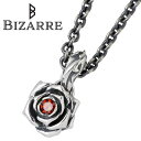 【ポイント5倍 30日限り!】 ビザール BIZARRE ネックレス レディース ローズ シルバー ジュエリー シルバー 薔薇 バラ キュービック 925 スターリングシルバー SNJ124SV