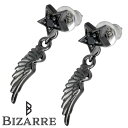 【ポイント5倍!最大1500円OFFクーポン 5/6まで】 ビザール BIZARRE サンダルフォン シルバー ピアス アクセサリー 2個売り 両耳用 ペア ス...