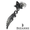 【ポイント5倍!最大1500円OFFクーポン 5/6まで】 ビザール BIZARRE サンダルフォン シルバー ピアス アクセサリー 1個売り 片耳用 スター ...