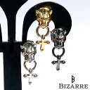 ビザール ピアス メンズ ビザール BIZARRE フレグランス ド パンサー&クロス シルバー ピアス メンズ レディース 1個売り 片耳用 スタッドピアス 豹 十字架 シルバー925 アクセサリー ブランド プレゼント 人気 SPP053