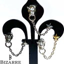 【ポイント5倍!最大1500円OFFクーポン 5/6まで】 ビザール BIZARRE フレグランス ド パンサー&スター ダブル シルバー ピアス メンズ レデ...
