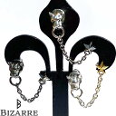 ビザール ピアス メンズ ビザール BIZARRE フレグランス ド パンサー&スター ダブル シルバー ピアス メンズ レディース 1個売り 片耳用 スタッドピアス 豹 星 シルバー925 アクセサリー ブランド プレゼント 人気 SPP054