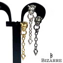 ビザール ピアス メンズ ビザール BIZARRE フレグランス ド パンサー 2way ロング シルバー ピアス メンズ レディース 1個売り 片耳用 スタッドピアス 豹 シルバー925 アクセサリー ブランド プレゼント 人気 SPP055