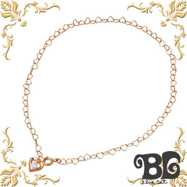 ブルーキャット Blue Cat シルバー ハート アンクレット ミスティック キュービック ピンクゴールド ハートチェーン シルバー925 スターリングシルバ...