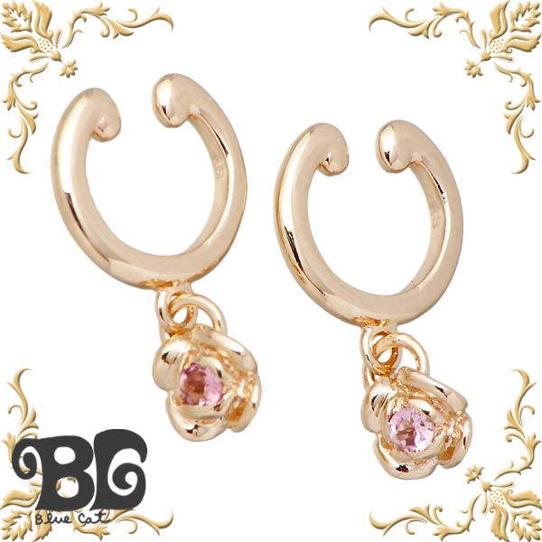 【ポイント5倍!ブラックフライデー!】 ブルーキャット Blue Cat シルバー バラ イヤークリップ ピンクトルマリン 2個売り 薔薇 ローズ イヤーカフ ...