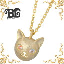 ブルーキャット Blue Cat シルバー 猫 ゴールドコーティング ネックレス アクセサリー レディース ミスティックキュービック ネコ ペンダントトップ アクセサリー シルバー925 スターリングシルバー SPV707-1149