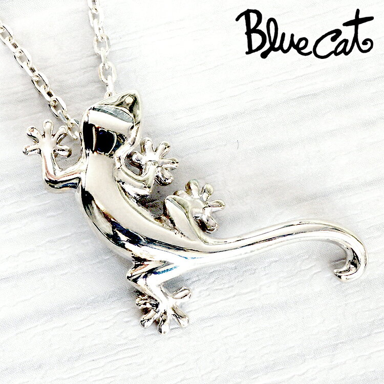 【ポイント2倍！23日まで！】 ブルーキャット Blue Cat シルバー ヤモリ ネックレス アクセサリー メンズ シルバー925 スターリングシルバー SPV728-1184の商品画像 2