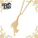 【ポイント3倍!18日限り 】 ブルーキャット Blue Cat のび猫 シルバー ネックレス アクセサリー イエロー シルバー925 スターリングシルバー S...