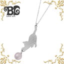ブルーキャット Blue Cat シルバー じゃれ猫左向き ローズクォーツ ネックレス アクセサリー シルバー925 スターリングシルバー SPV782-1335