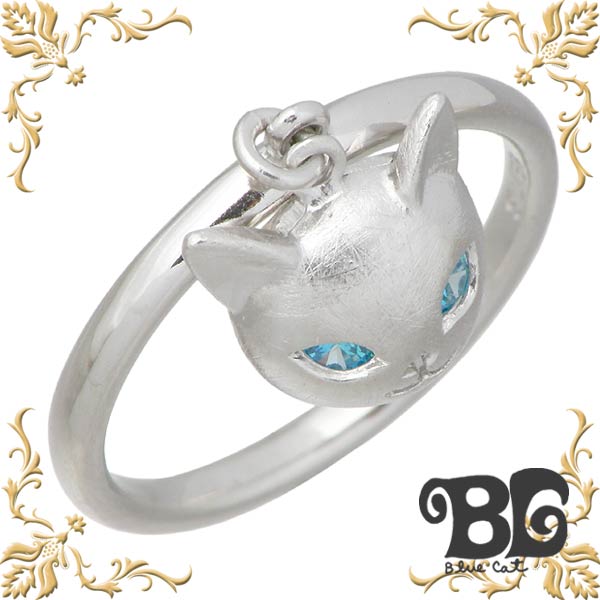 【ポイント10倍！スーパーSALE！】 ブルーキャット Blue Cat シルバー 猫 ピンキー リング ミントグリ..