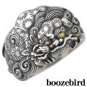 u[Yo[h boozebird qO Vo[ O w ANZT[ K24 13`30 Vo[925 X^[OVo[ bd002