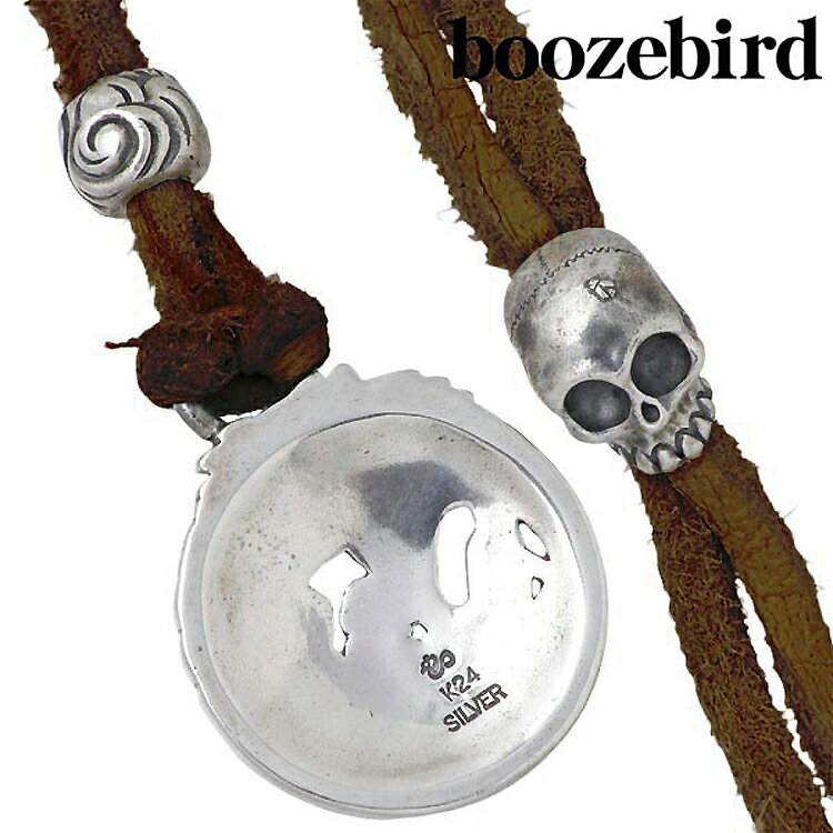 ブーズバード boozebird 鶴亀 シルバー ペンダントトップ K24 シルバー925 スター...