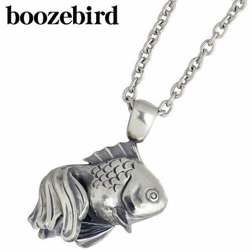 ブーズバード boozebird ネックレス レディース メンズ シルバー ジュエリー 金魚 チェーン付き 925 スターリングシルバー bd021-Chain