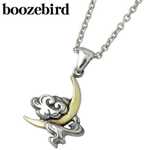 ペンダント ブーズバード boozebird ネックレス レディース メンズ シルバー ジュエリー 月 雲 チェーン付き 真鍮 925 スターリングシルバー bd035-Chain