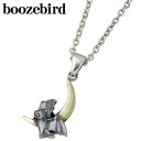 【ポイント5倍!18日まで!】 ブーズバード boozebird ネックレス レディース メンズ シルバー ジュエリー 月 蝙蝠 チェーン付き 真鍮 925 スターリングシルバー bd037-Chain