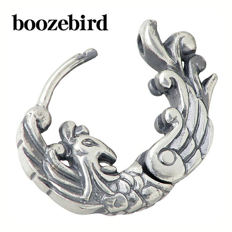 ブーズバード boozebird 鳳凰 シルバー ピアス フープ型 1個売り 片耳用 シルバー9...