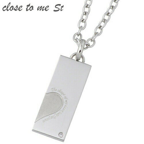 クロストゥーミー close to me メッセージプレート ステンレス ネックレス アクセサリー 金属アレルギー対応 キュービック ハート メンズペンダントト...