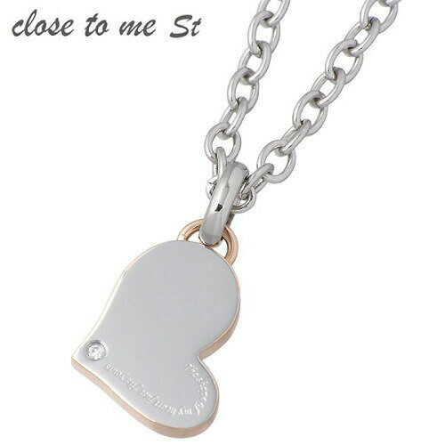 クロストゥーミー close to me ネックレス 金属アレルギー対応 ジュエリー レディース ステンレス メッセージ ハート キュービック 刻印可能 SN1...