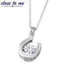 クロストゥーミー close to me ホースシュー シルバー ネックレス アクセサリー キュービック ダンシングストーン 馬蹄 レディース SN13-196