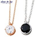 【ポイント5倍! 13日まで!】 クロストゥーミー close to me シルバー ペア ネックレス アクセサリー キュービック プリザーブドロースボックス入...