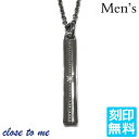 クロストゥーミー close to me シルバー ネックレス 単品 刻印無料 ダイヤモンド メンズ ブラック アクセサリー ブランド ギフト ラッピング無料 ...