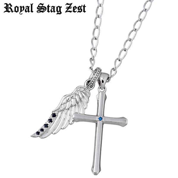 ロイヤルスタッグゼスト Royal Stag Zest クロス シルバー ネックレス アクセサリー ブルーダイヤモンド キュービック ウィング メンズ SN25-029