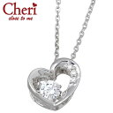 シェリ クロストゥーミー Cheri close to me ハート シルバー ネックレス アクセサリー キュービック ダンシングストーン レディース SN37-040