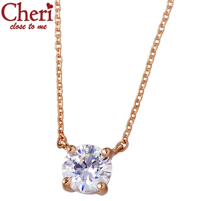  ȥߡ Cheri close to me С ͥå쥹 ꡼ 塼ӥå γ 0.5ct ǥ ץꥶ֥ɥ...