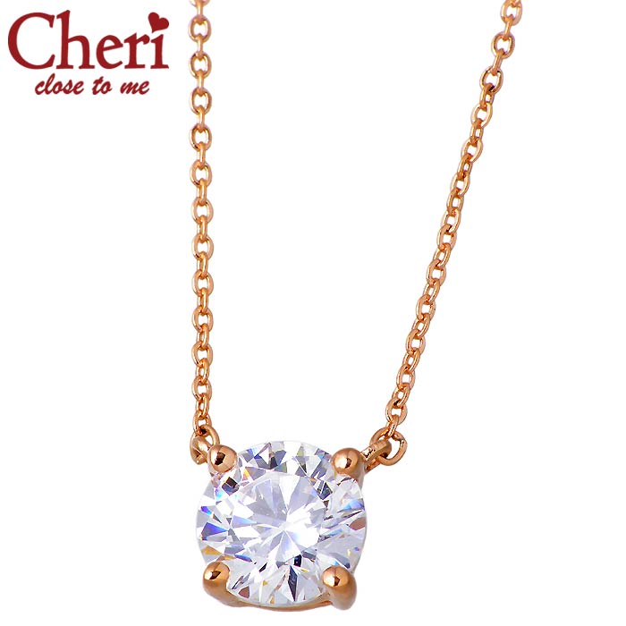  ȥߡ Cheri close to me С ͥå쥹 ꡼ 塼ӥå γ 1.0ct ǥ ץꥶ֥ɥ...