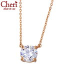 シェリ クロストゥーミー Cheri close to me シルバー ネックレス アクセサリー キュービック 一粒 1.0ct レディース プリザーブドロース...