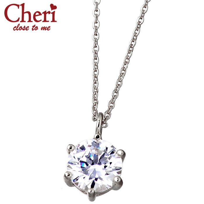  ȥߡ Cheri close to me С ͥå쥹 ꡼ 塼ӥå γ 1.0ct 6 ǥ ץꥶ...