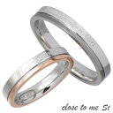 クロストゥーミー close to me メッセージ ステンレス ペアリング 金属アレルギー対応 7〜13号 15〜21号 指輪 アクセサリー アレルギーフリー...