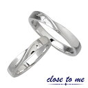 クロストゥーミー close to me ブルーダイヤデザインシルバーリング ペアセット 指輪 アクセサリー シルバー925 スターリングシルバー SR14-0...