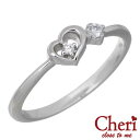 シェリ クロストゥーミー Cheri close to me ハート キュービック シルバー リング 指輪 アクセサリー シルバー925 スターリングシルバー ...