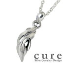 【ポイント5倍!27日まで】 キュア cure ドロップリプル シルバー ネックレスS チェーン付き シルバー925 スターリングシルバー CU-PE-030C...