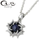 キュア cure ハロ シルバー ネックレス アクセサリー ストーン チェーン付き シルバー925 スターリングシルバー CU-PE-074CL60