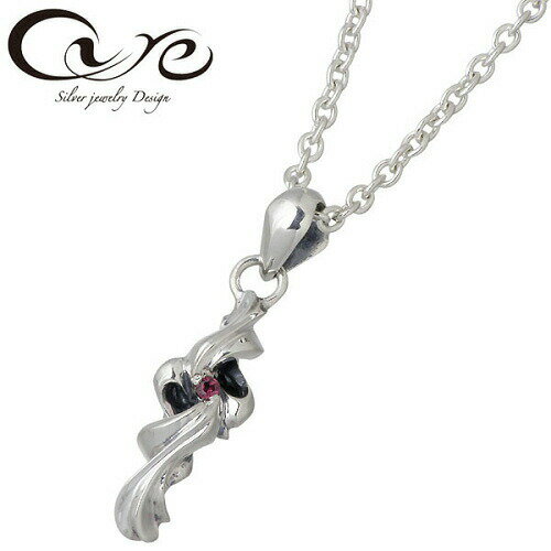 キュア cure ネックレス レディース メンズ シルバー ジュエリー リヴァーズドロップ S チェーン付き ロードライトガーネット 925 スターリングシルバ...